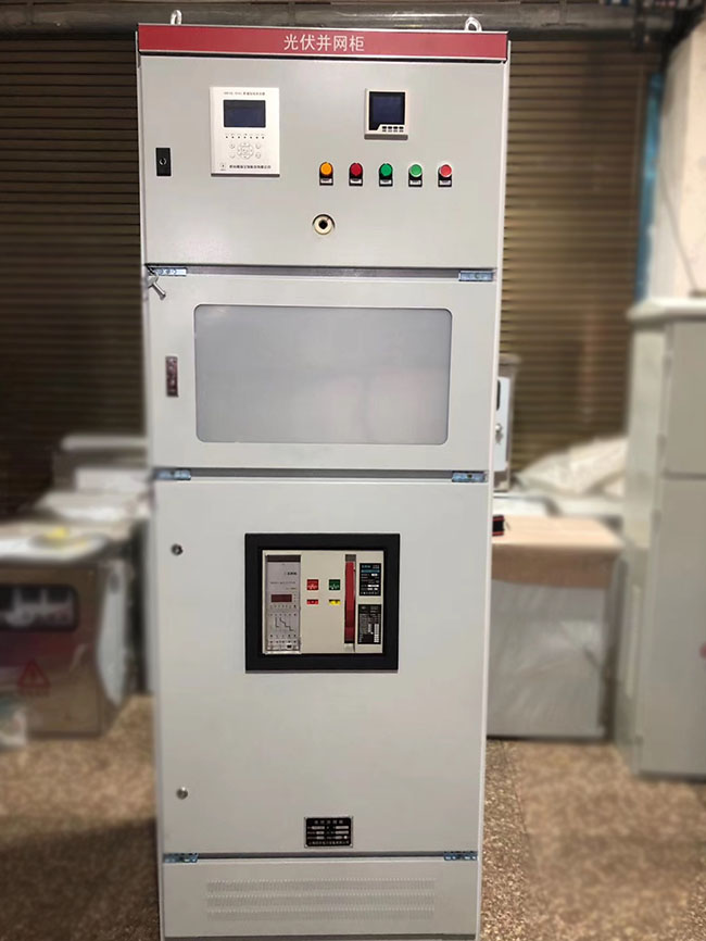 什么是光伏發(fā)電防孤島保護(hù)裝置？廠家推薦？