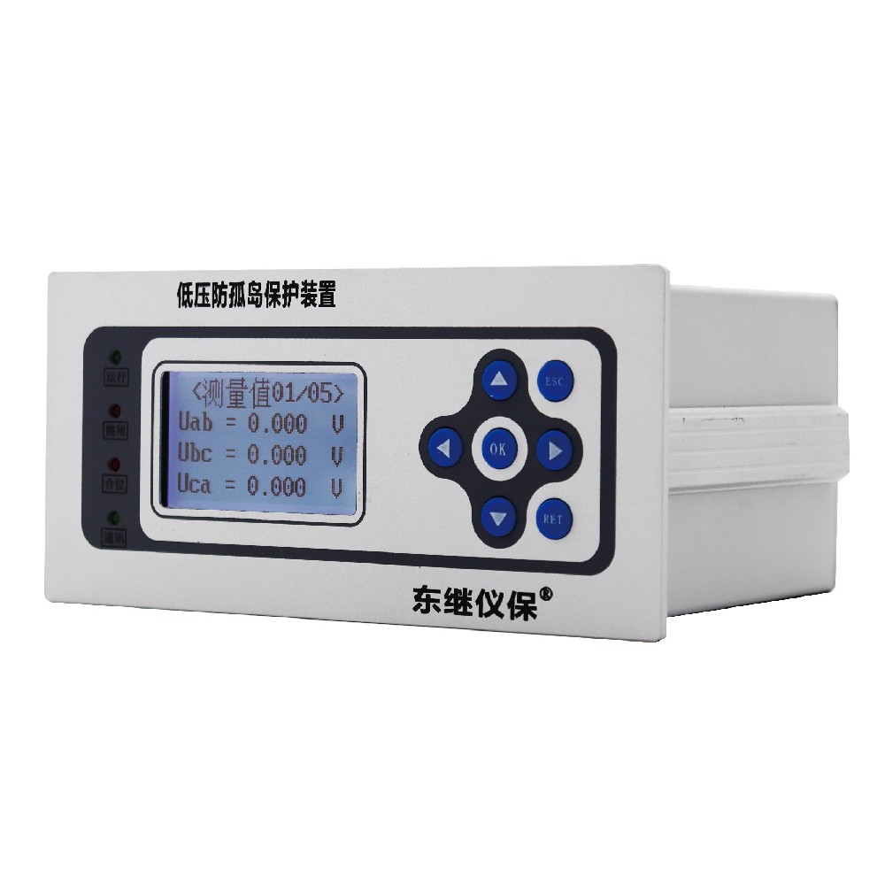 NRYB-9280H(V)低壓防孤島保護(hù)裝置