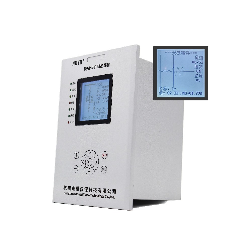 NRYB-9580X-GL2高壓故障解列裝置